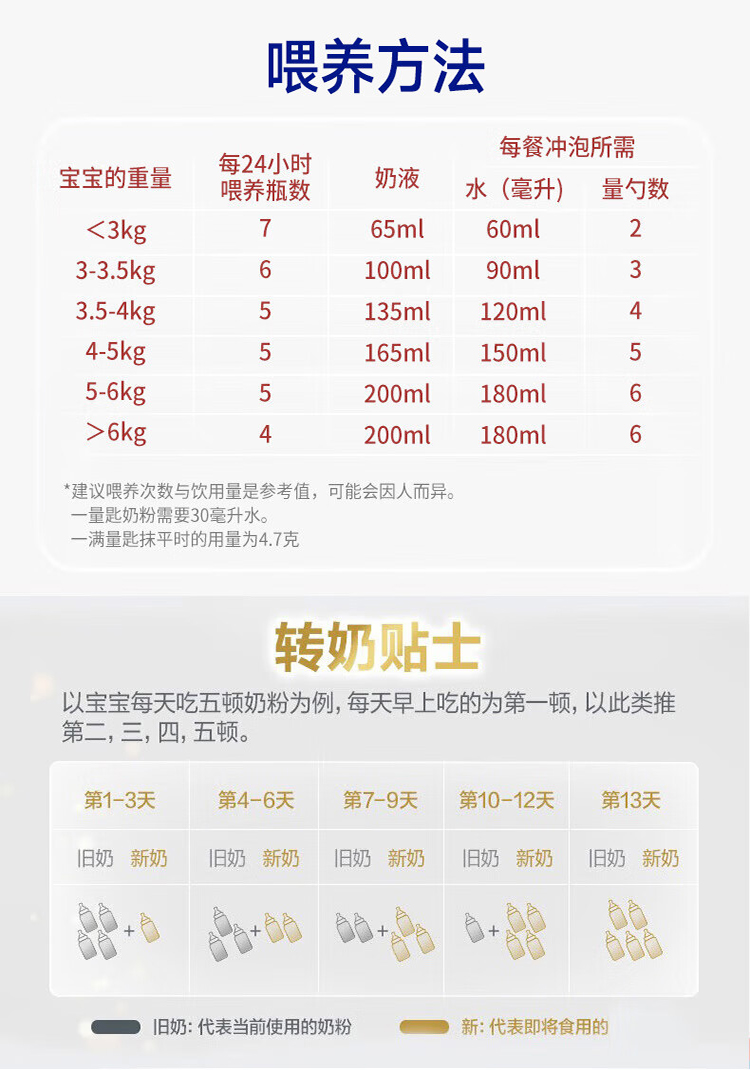 详情11.jpg