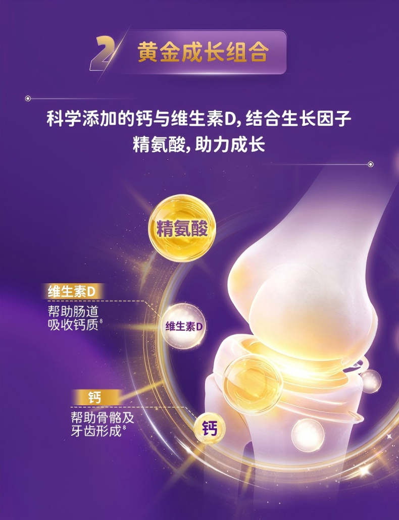 5398c7f6-1527-4ec5-bc31-f530aea53186.png