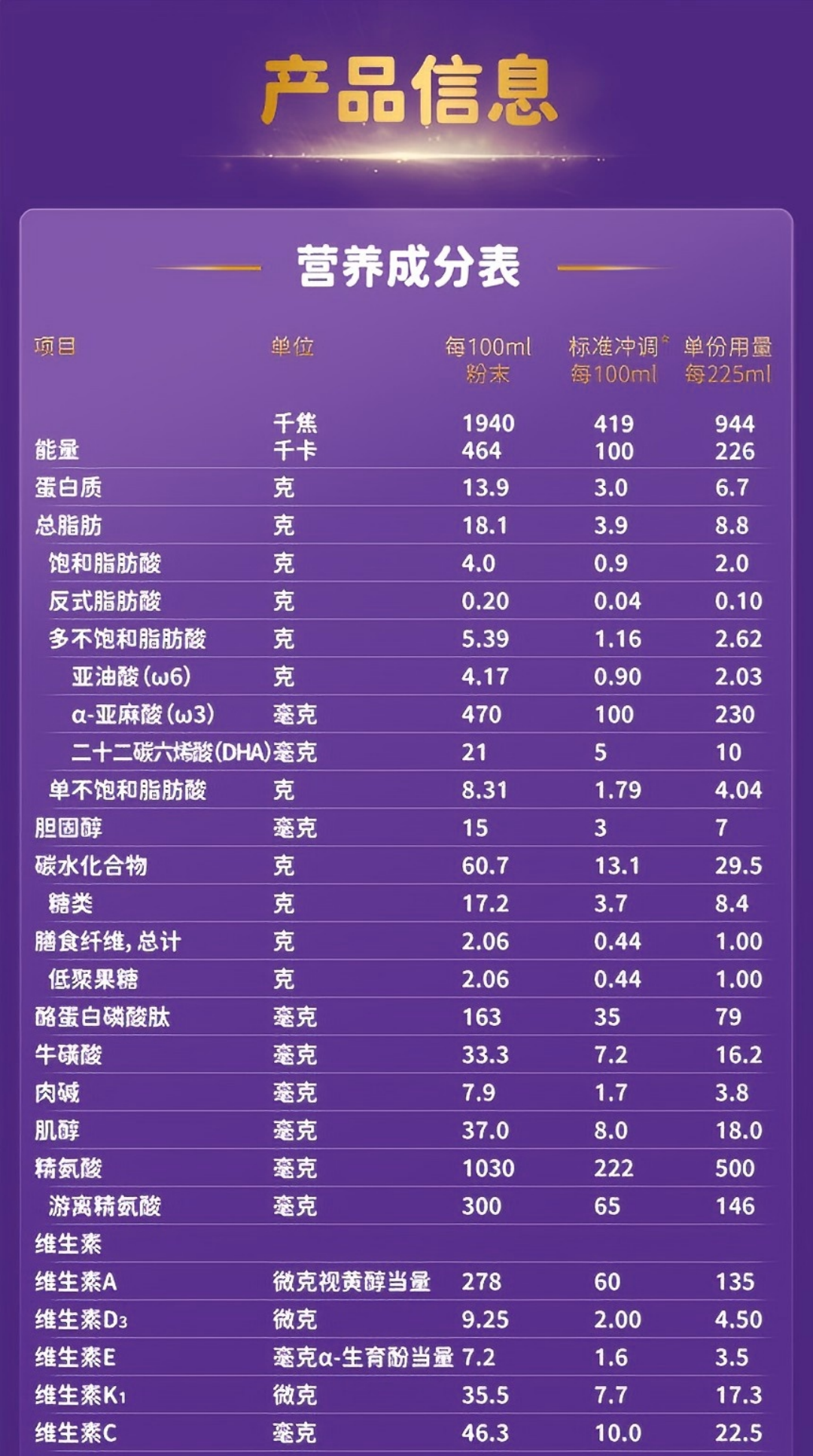 991590cf-9b75-4334-adf7-77a5ce1636b7.png