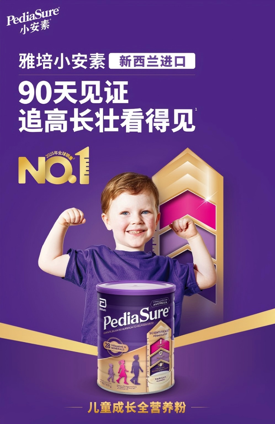 f3bd0451-01c4-4fde-8bdd-7b07559b9d81.png