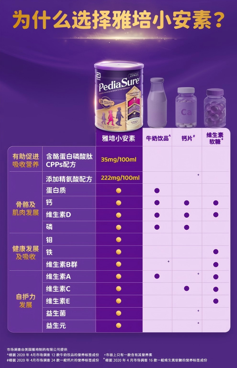 93e36dd8-8d87-4dce-ba15-069cf2a47e46.png