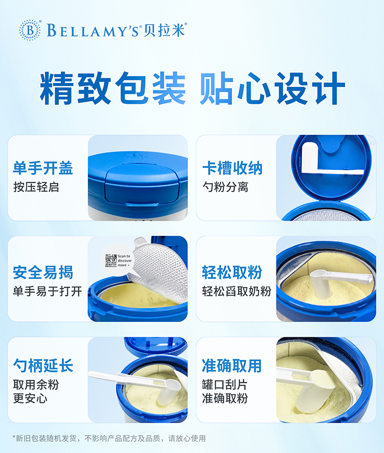 罐盖设计.jpg