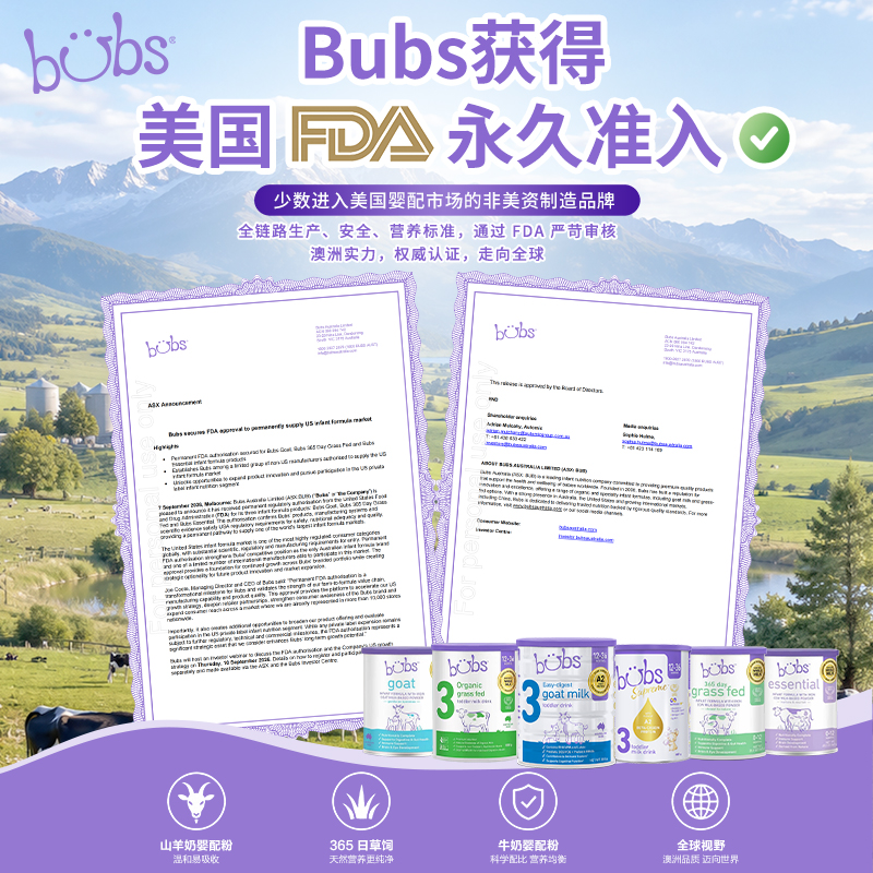 FDA-800.jpg